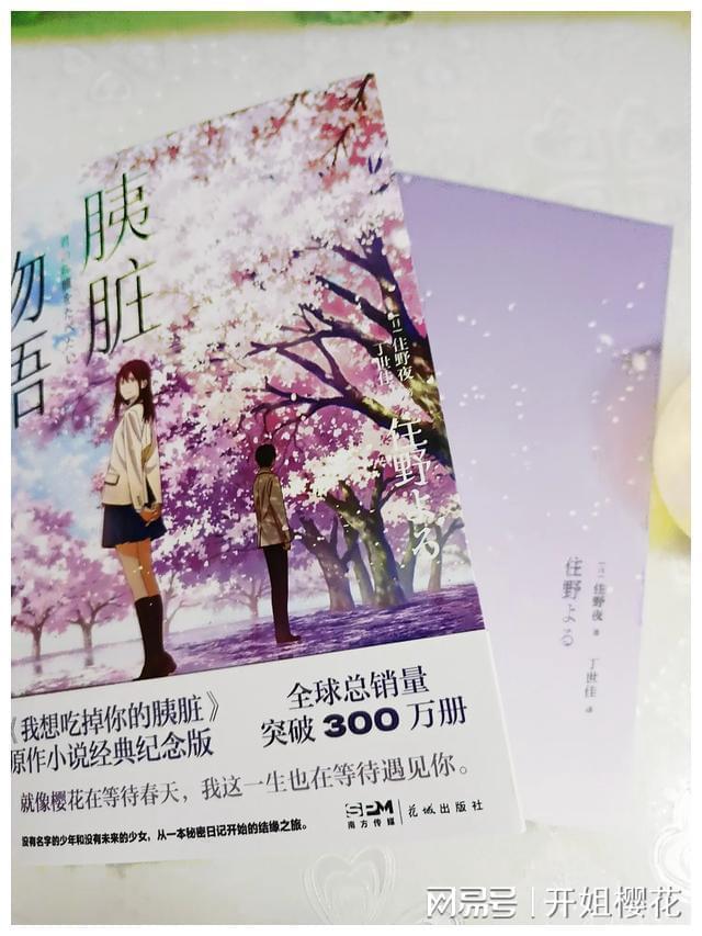 了解知识星球平台-用电压力锅可以做蛋糕吗????最全面的资源分享