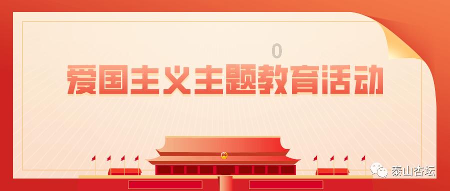 了解物业费以外的+公摊水费电费+合法吗?,畅享知识星球平台