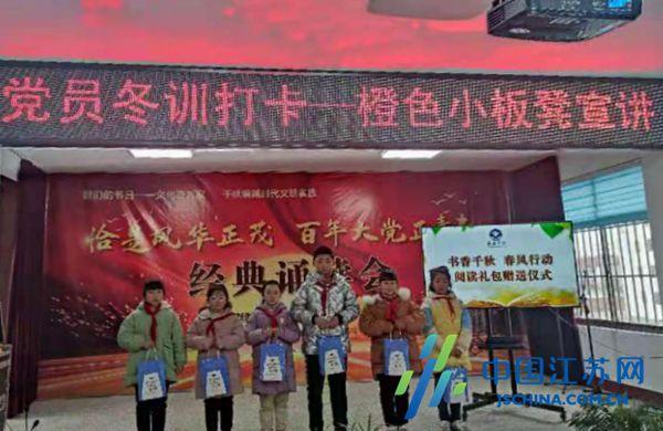 球球大作战下载最新版